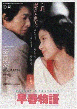 神马午夜电影LOGO