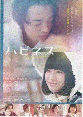 午夜文艺电影